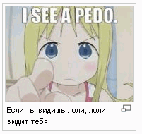 http://lurkmore.ru/