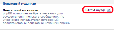 Безымянный.png