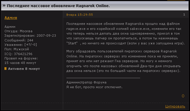 шыдевр нах!<br />афтар знает о чем говорит<br />и<br />мастерски владеет русским