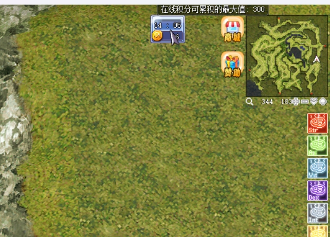 Gold shop